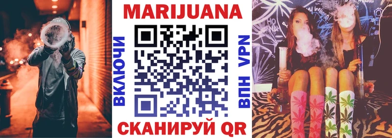Хочу наркоту Нолинск Alpha PVP Галлюциногенные грибы Каннабис КОКАИН ГАШ