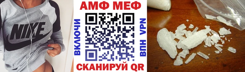 darknet Telegram  ссылка на мегу онион  Нолинск  Amphetamine Розовый 