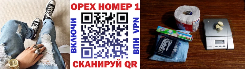 сайты даркнета официальный сайт  Нолинск  КОКАИН Боливия 