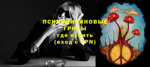 меф VHQ Медногорск