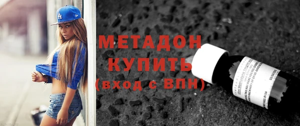 ГАЛЛЮЦИНОГЕННЫЕ ГРИБЫ Медвежьегорск