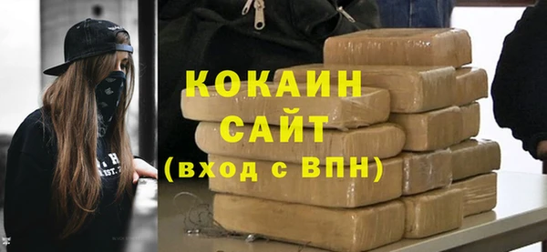 меф VHQ Медногорск