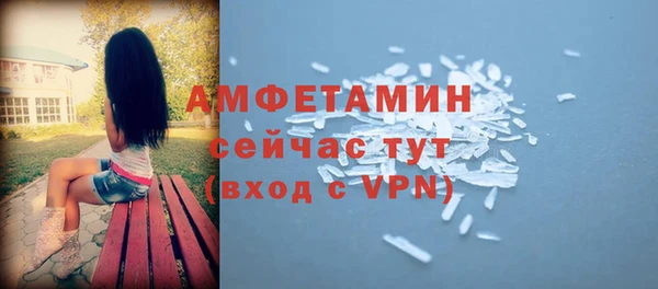 ГАЛЛЮЦИНОГЕННЫЕ ГРИБЫ Медвежьегорск