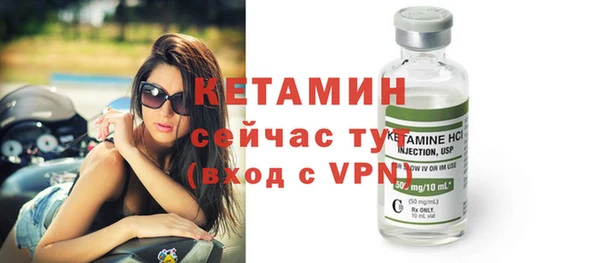 меф VHQ Медногорск