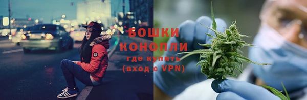 меф VHQ Медногорск