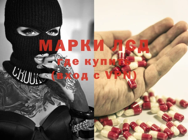 герыч Михайлов