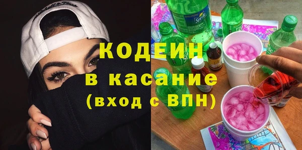 меф VHQ Медногорск