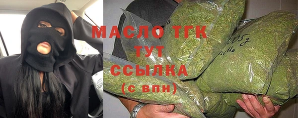 ПСИЛОЦИБИНОВЫЕ ГРИБЫ Михайловка