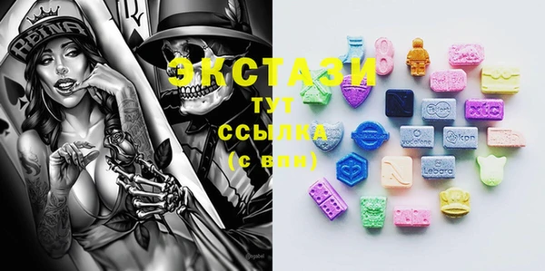 ешки Магас