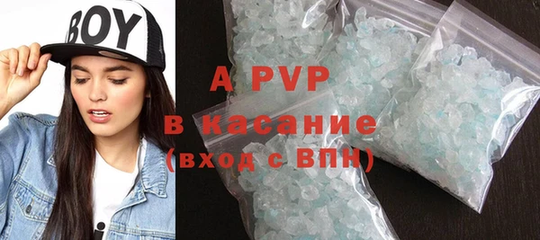 меф VHQ Медногорск
