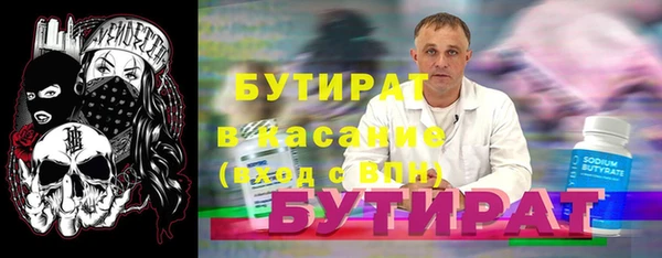 герыч Михайлов