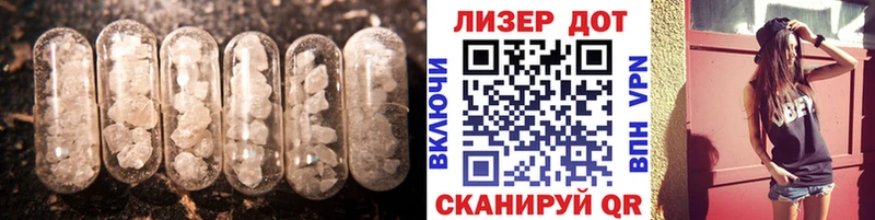 MEGA ONION Нолинск Лсд 25 экстази кислота дарнет шоп