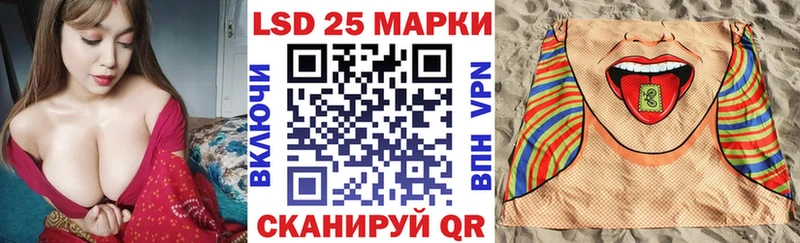 Марки N-bome 1,5мг  кракен ТОР  Нолинск 
